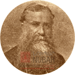 Arch. Hagop Topouzian 1855-1915